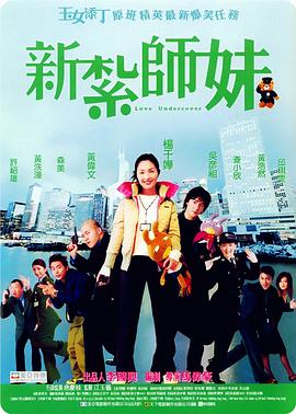 亚洲香蕉一区二区三区在线观看